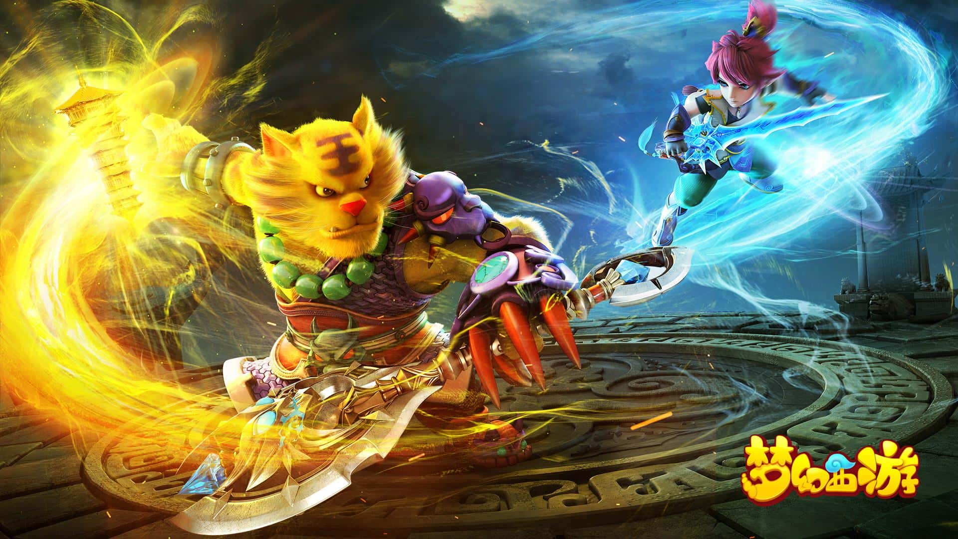 梦幻西游单机无限仙玉版插画